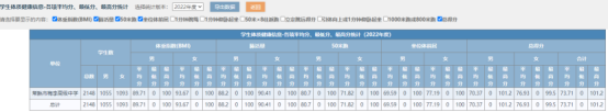 953944acf612445ca121ad4108831f9c.png