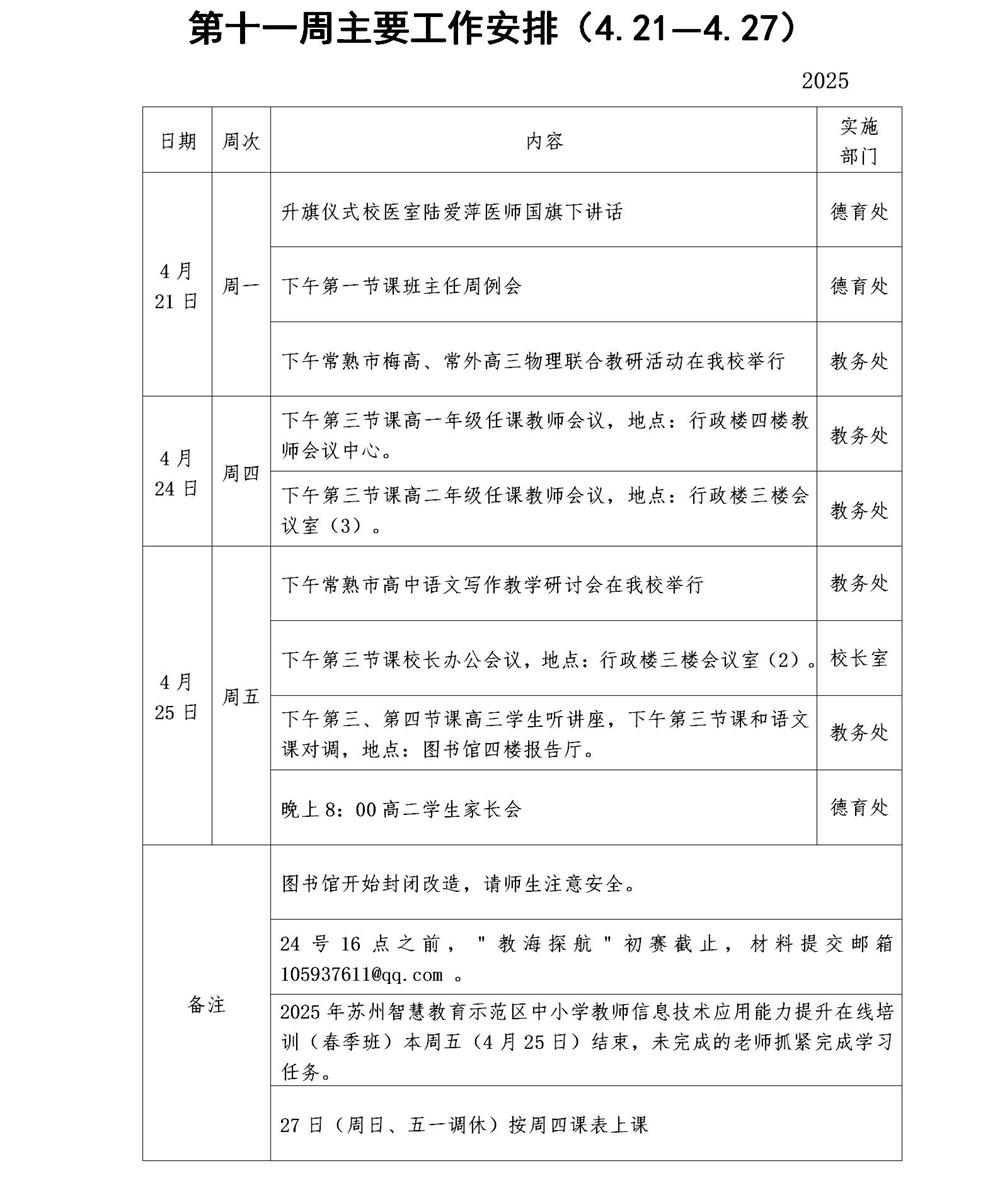 b50d164d033c4c7abb4c5ca3f03f644d.jpg