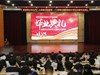 栀香守正传五气 山海励行启新程——常熟市梅李高级中学2025届毕业典礼
